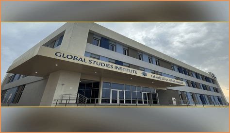 Entrepreneurship Internship | Institute for Global Studies